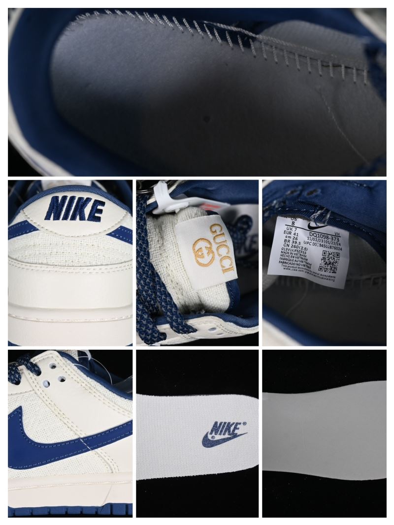 Nike Dunk Shoes